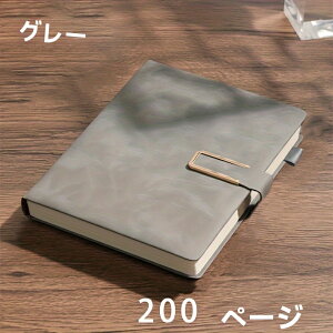 GNXg A5 m[gubN - CAubN}[NAp̓tty[Wt̃Be[WrWlX~[eBOW[i - wvtFbViɍœK