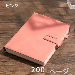 GNXg A5 m[gubN - CAubN}[NAp̓tty[Wt̃Be[WrWlX~[eBOW[i - wvtFbViɍœK