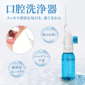 y݌ɗLIo׉zWFbgEHbV[ o ^NX o@  C }EXEHbV[ ԃWFbg EH[^[  tX WFbg h g 