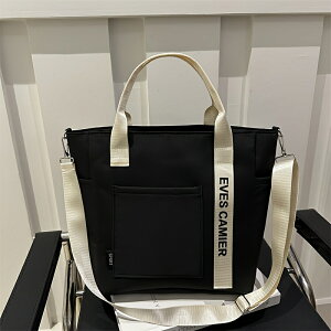 パーソナライズトートバッグ ショルダーバッグ カジュアルショッピングバッグ 大容量ショルダーバッグ 仕事 旅行 マルチファンクション 高容量 軽量 実用的 記念日 クリスマス 休暇 アウト