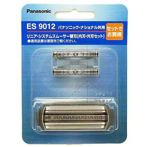 �p�i�\�j�b�N Panasonic�V�F�[�o�[�p�֐n�i���n�E�O�n�Z�b�g�j �iES9085�{ES9064�j ES9012 ���������E�ԕi�s��