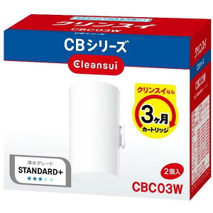 �O�H�P�~�J�� MITSUBISHI CHEMICALCBC03W-NW [�򐅃J�[�g���b�W]���������E�ԕi�s��