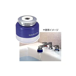 �O�H�P�~�J�� MITSUBISHI CHEMICALCleansui�i�N�����X�C�j �E���f�o�X �o�X�Ńs���A�s���A SD104-BL���������E�ԕi�s��