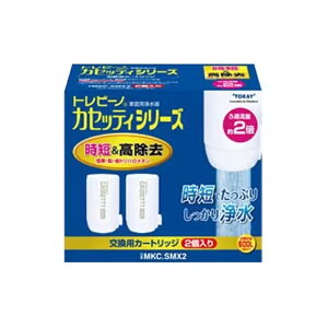  TORAYMKC.SMX2 [gr[m 򐅃J[gbW JZbeBV[Y Z^Cv 2]Eԕis