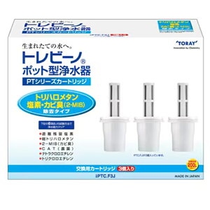  TORAYPTC.F3J [򐅊pJ[gbW gr[m PTV[Yp(gn^EfEJrL(2-MIB)^Cv)3{]Eԕis