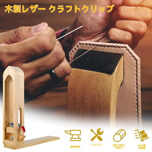 ؐtFCNU[X^b`ONvA\ȋNvt - DIYH|ADAU[EH[LOvWFNgp̐Nvc[ADNvAH|ANZT