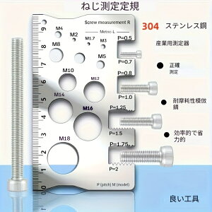 XeXXN[ - XN[A{gAibg̐ڂƋc[ - ϋvAKh~Â݂bfUCA[U[AgݗĕsvAhCo[