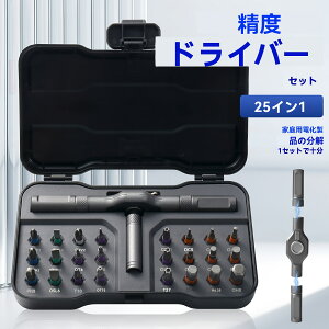 RpNg25-in-1}Olbg`FbghCo[ZbgbO\nhrbgbX}z/v/PCCpbNoiWE|bϋv|[^uP[XtDIYc[