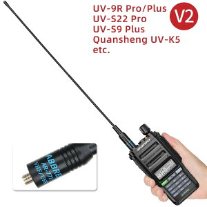 ABBREE AR 771 SMA XAeifAoh 144/430MHz Baofeng UV 5R S9PLUS UV 13 21Pro Quansheng UV K5 gV[o[ NA771