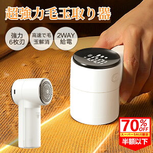 ySS70%OFF{N[|1680~zыʎ [d R[hX ыʂƂ肫 dыʎ ыʃN[i[ ыʂƂ ыʎ@ ыʎ@ y LEDtfBXvC obe[cʕ\ 5