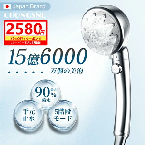 wSS75%OFF{N[|2580~xV[wbh }CNimou ᐅpV[wbh ߐ   茳~ ь PA    ێ V[wbh 5iK[h im