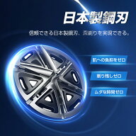 シェーバー替刃 電動シェーバー替え刃 YPT-TX01BK専用