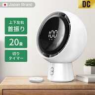 【在庫一掃！クーポンで1,980円！】 サーキュレーター 小型扇風機 サーキュレーター 卓上 静音 扇風機 卓…