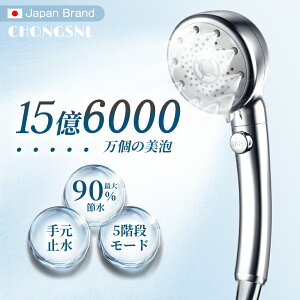 w?Ԏ2980~xV[wbh }CNimou ᐅpV[wbh ߐ   茳~ ь PA    ێ V[wbh 5iK[h imouV