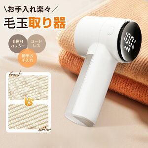 撅lw?SS81OFFxыʎ ыʎ d {6n [d ыʎ@ 3iK R[hX ыʃN[i[ ] ledplt Su usb [d e?S~|Pbg G
