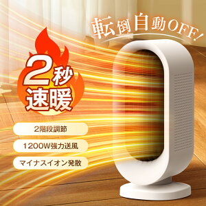 w1000~N[|2880~xZ~bNq[^[ t@q[^[ 2bg q[^[ ^  É ȃGl  dCq[^[ ߔMی dCXg[u ]|It 2iKؑ q