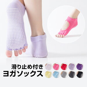 K\bNX ܐȂ 5{w\bNX ~ fB[X C Ci[\bNX ₦C ~ߕtK\bNX Mtg 傫TCY v[g ʋC bOEGA  O[