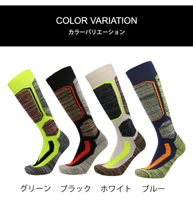 891円 最大94%オフ! 22-23 eb's ブーツインナーソックス 4200809 Boots Inner Socks エビス 891円 最大94%オフ! 22-23 eb's ブーツインナーソックス 4200809 Boots Inner Socks エビス