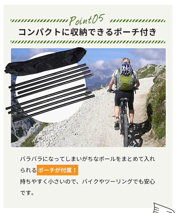 楽天市場】パラコード Soomloom ガイロープ テント用ロープ 2mm 3mm 4mm 反射材付き 張り綱 全長50m ロープ直径4mm ボビン巻型 DIY編む用 キャンプ サバイバル アウトドア : NeverChange楽天市場店 楽天市場】パラコード Soomloom ガイロープ テント用ロープ 2mm 3mm 4mm 反射材付き 張り綱 全長50m ロープ直径4mm ボビン巻型 DIY編む用 キャンプ サバイバル アウトドア : NeverChange楽天市場店