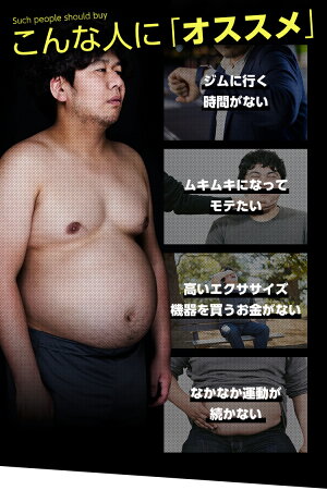 腹筋ローラースリムトレーナー超静音ペアリングハンドル【宅】ダイエット腹筋ローラー膝を保護するマット付きトレーニングダイエットマッサージフィットネスローラー耐久ストレッチボディビルサポートマット付き筋トレーニング