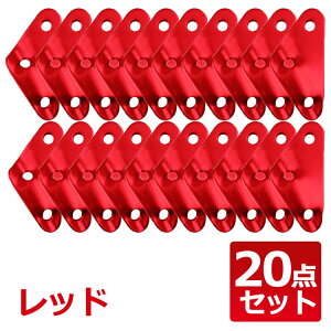 ݋ A~jE 10/20Zbg 3^Cv [v  Lv eg ^[v ȒP  2-5.5mm܂Ń[vΉ A~݋ KCh[vقǂɃZbeBO