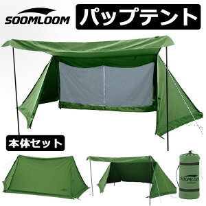 SoomLoompbveg m[}TCY X-largerbOTCY ~^[eg R eg VF^[eg \Lv eg lp \eg TCf |Rbg hhJ ^[vXy[