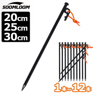 Soomloom yO X`[ 1{`12{Zbg 20cm 25cm 30cm yOZbg \bh eg yO e[N Lv݉cp dy n np ^[vyO ˃[vt \bh eg yO e[Ny