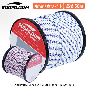 pR[h Soomloom KC[v eg[v 2mm 3mm 4mm 5mm 6mm ˍޕt j S50m [vLv ToCo AEghA pR[h 4mm pR[h 3mm pR[h 2mm pR[h 5mm p