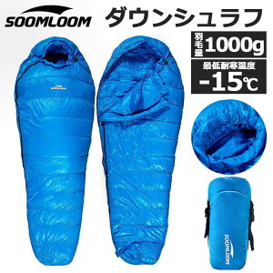 Soomloom Q }~[^ Vt _EVt }~[Vt IׂHї400g-1200g ϊx0`-20 _E650FPQ HѐQ oRVt Lv AEghA hЗp p h 