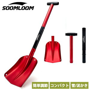 yyVLO1ʊlzSoomloom܂肽ݎ XRbv A~jE yʃXm[_v Xm[Vx Ⴉ WCgXRbv Lk OVx ԍڗp p[ܕt XR