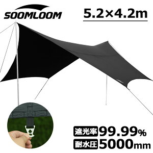 Soomloom N^^[v wLT^[v ^ IׂTCY ^[v ubN ^[v  \[[ubNR[eBO UPF50+ UVJbg  O΍ TVF[h Lv AEghA ^[v