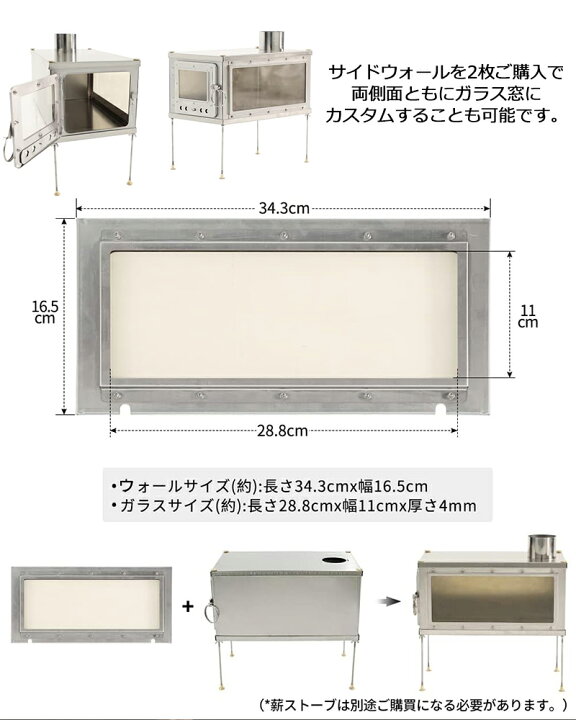 楽天市場】Soomloom 薪ストーブ 超軽量 薪ストーブ Wintour UL ウード 