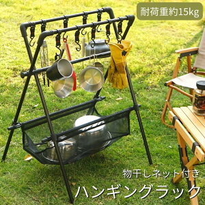 nMObN ^nK[ [bN Lv  X^h ^X^h A~ ܂߂ y 6tbN HnK[ H탉bNyZbgΏBz