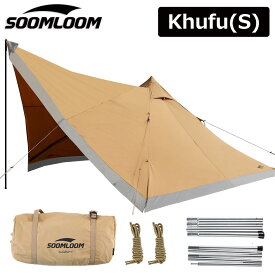 Soomloom テント Khufu(M)1~4人用 Khufu(S)1~2人用ティピーテント スクエアワンポール TC素材 ポリコットン カップル ソロキャンプ 軽量 快適さ サンシェード アウトドアキャンピング 撥水加工 防風 日陰濃い 多機能 テント タープ 両用