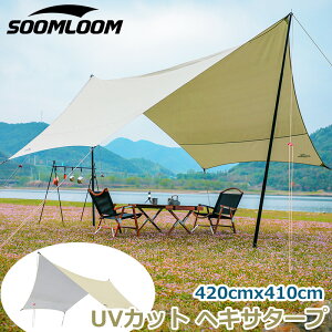 Soomloom ^[v ` wLT^[v h UVJbg  [ܕt ȒP [vt yOt ^^[v ^[v 傫 4~6l 4.2mx4.1m AEghA Lv BBQ sNjbN t@~[L