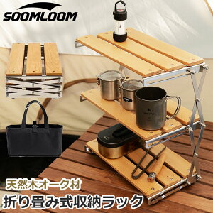 Soomloom [bN VR؃I[N ܂ݎ 3i y RpNg gsv ܂݃bN LvbN ؐ Lv uI ؐ bN ܂肽 I ؐ3ibN Ebhb