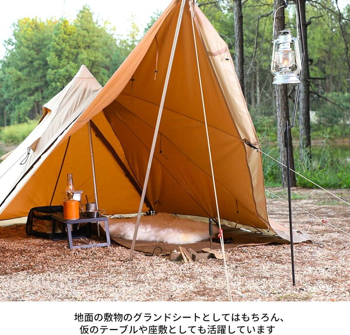 楽天市場】Soomloom キャンバスグランドシート テントシート レジャー 