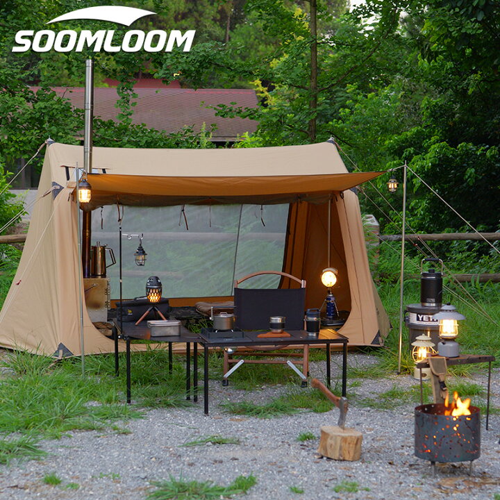楽天市場】Soomloom テント 2人用 TCテント 焚き火可 パップテント T/C 