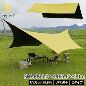 deerest N^^[v wLT^[v \[[ubNR[eBO UPF500+ Ռ UVJbg99.9%  VF^[ O΍  t@~[ ϐ  h Lv ^[v W[ 