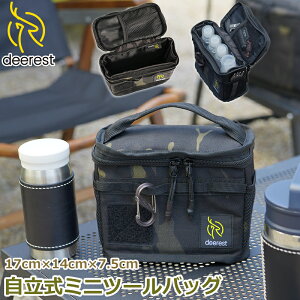 Deerest �~�j�c�[���{�b�N�X ���[�P�[�X �{�b�N�X �o�b�O �|�[�^�u�����@�\�L�����[�o�b�O �L�����v �M�A�P�[�X ���p�r �}���`���[�P�[�X �c�[���{�b�N�X �}���`�P�[�X ������� �V���v�� �L