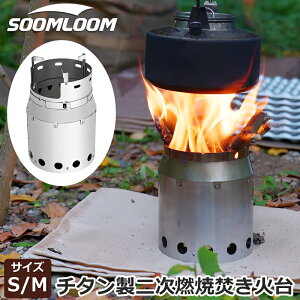 Soomloom 񎟔RĕΑ `^Α 2R yʃRpNg SgNt LvXg[u q[^[ gF     Lvpi ^ RpNg [P[Xt o