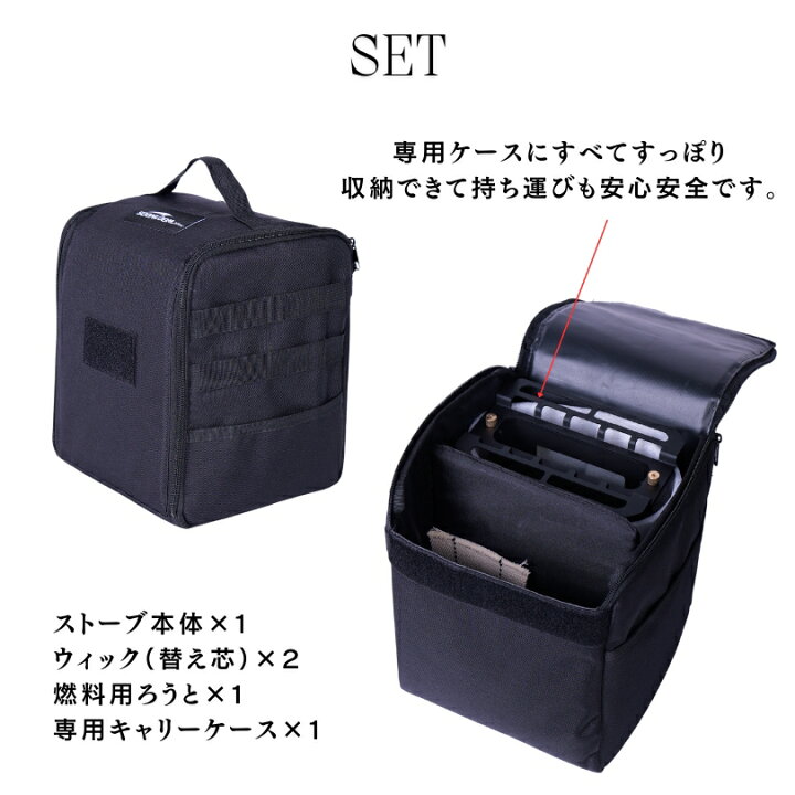 楽天市場】【新色登場】Soomloom オイルランプストーブ Flamenco 
