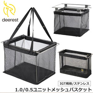 Deerest 1.0/0.5jbgbVoXPbg XeXbN JS oXPbg H  y q @\ AEghALvH ϋvQ i H Lv }`  R[q[ BB