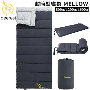 Deerest ^Q MELLOW 800g/1200g/1600g IׂTCY Vt LvpQ L Lv zc Ԓ y g uPbg zcZbg Vt I[V[Y Hp ~p qzc R