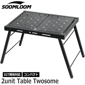 Soomloom 2jbge[uTWOSOME AEghAe[u IGT݊e[u ܂肽 e[u W[e[u ܂肽݃e[u Lv y RpNg ܂肽 BBQ Lv [X^