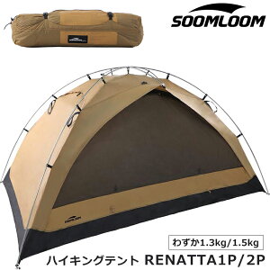 Soomloom nCLOeg RENATTA1P/2P y Rxpeg eg K  h hJ UVJbg ʋC ݉cȒP 1lp 2lp LvVF^[ Ro yʃeg ULeg oReg ϐ300