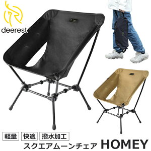 Deerest XNGA[`FA HOMEY Lv`FA y ܂肽݈֎q AEghA`FA Lv֎q ܂ݎ L [X^C y RpNg [`FA Lv ֎q CX [