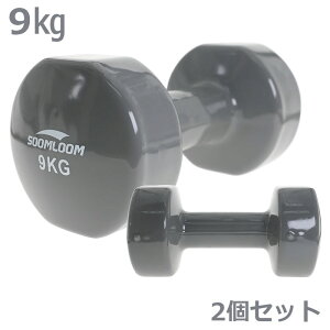 �_���x�� 2�Z�b�g 1�`10kg �I�ׂ�d�� �|�b�v�ȐF���� �\�t�g�R�[�e�B���O �ؗ̓g���[�j���O �؃g�� �V�F�C�v�A�b�v PVC�R�[�e�B���O ����h�~ ���S�� �G�N�T�T�C�Y �Z�b�g Soomloom���K�i �g