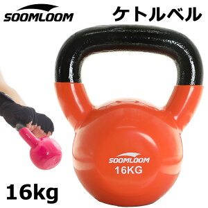 Pgx 4`16kg Iׂd PVCR[eBO h~ LYh~ ̊g[jO Sgg[jO S ㋉ ؃g GNTTCY Zbg SgoX悭b閜\ Soomloom