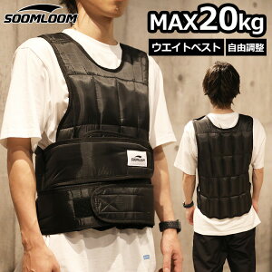 yVX[p[SALESOOMLOOM EGCgxXg 20kg dʉσ^Cv EGCgWPbg dxXg p[xXg EGCg g[jO _CGbg ؃g dg[jO VFCvAbv ^